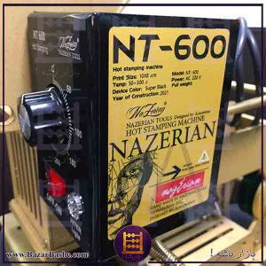 دستگاه داغی و کلیشه nt600